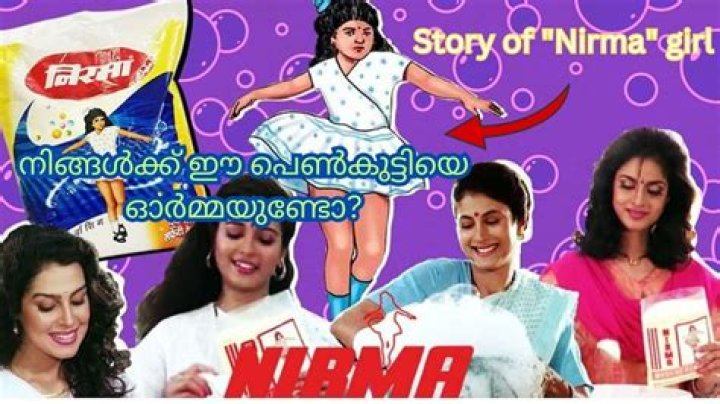 What is the story behind Nirma girl?